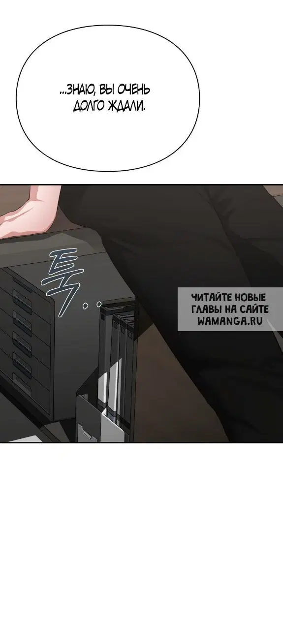 Page 27.000