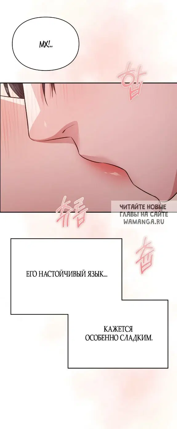 Page 27.000