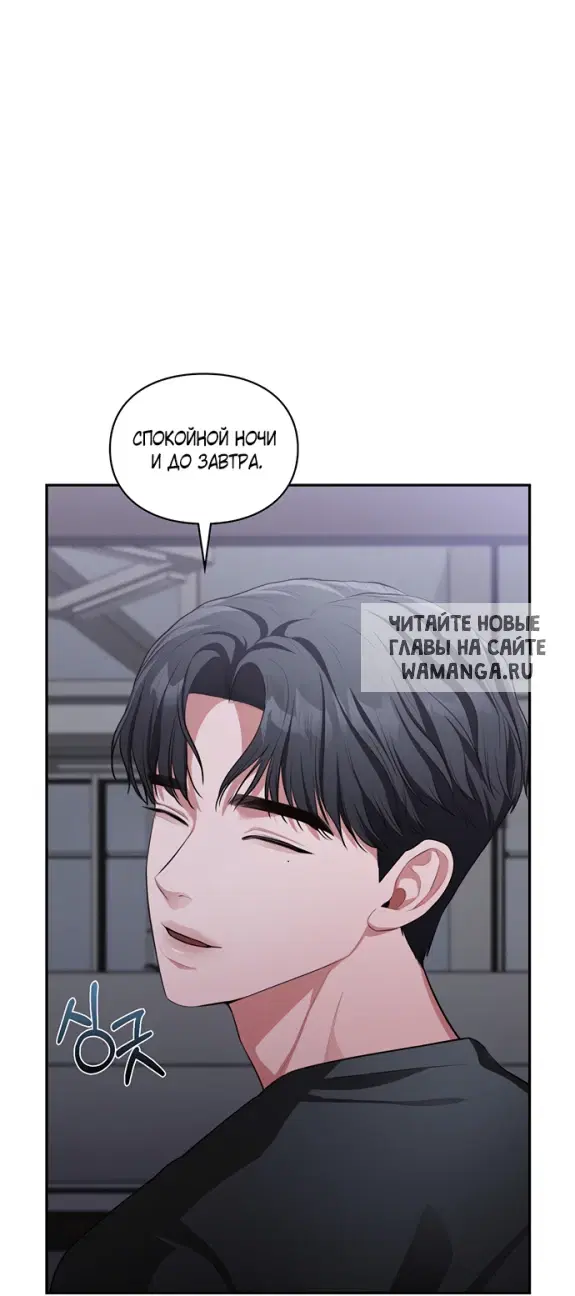 Page 27.000