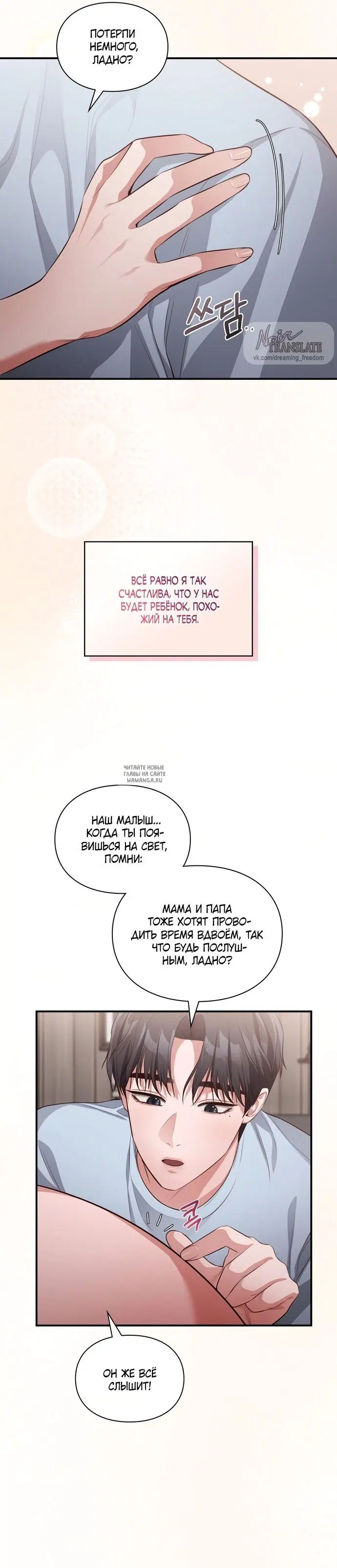 Page 27.000