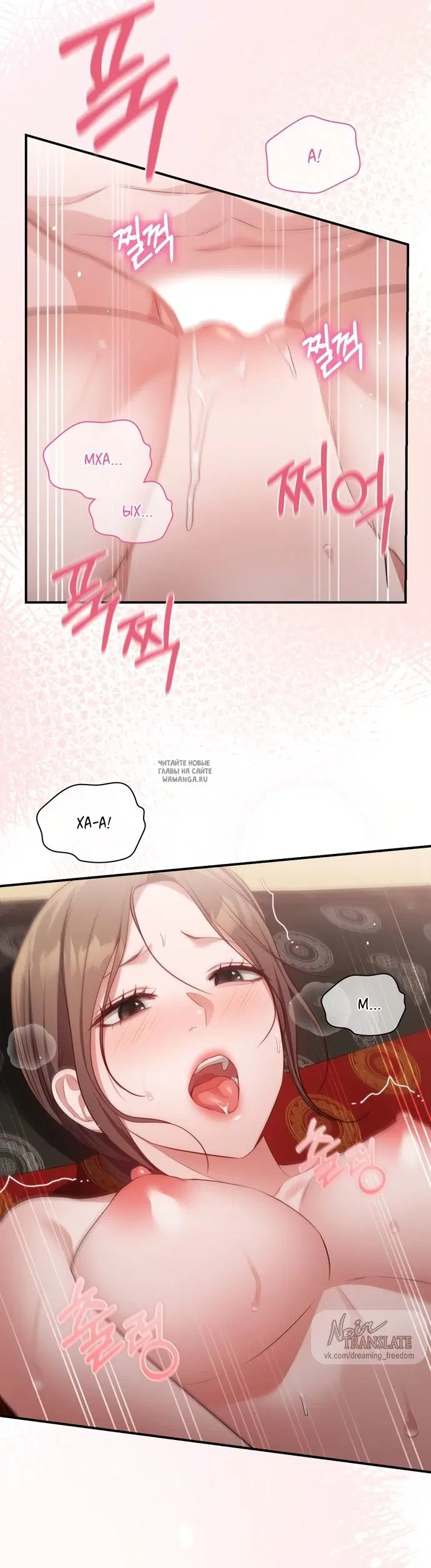 Page 27.000