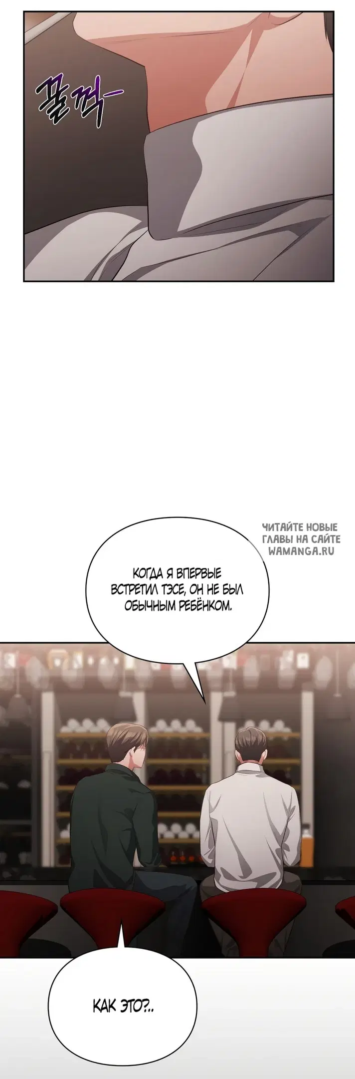 Page 27.000