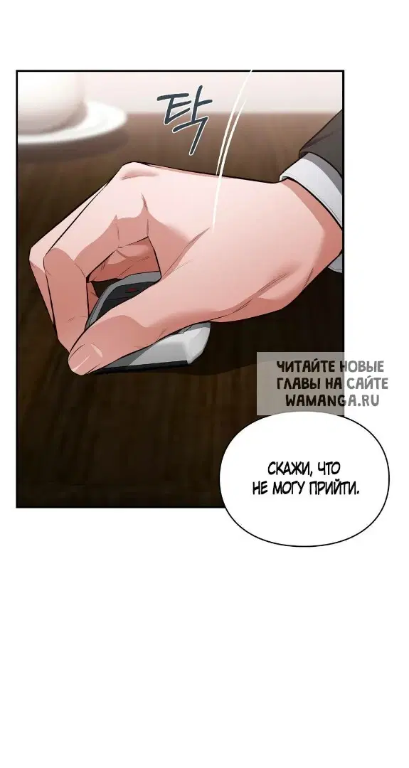 Page 28.000
