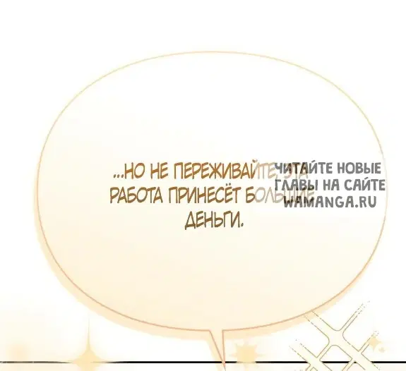 Page 28.000