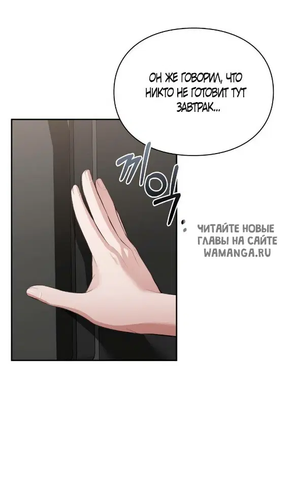 Page 28.000