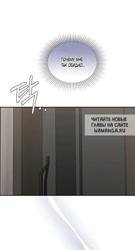 Page 28.000