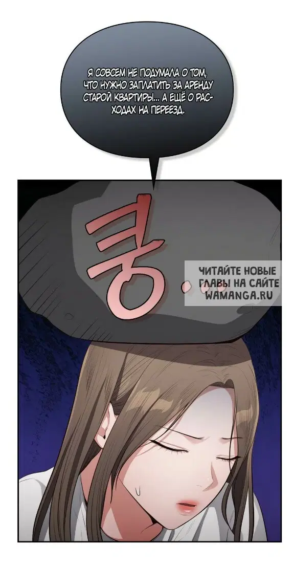 Page 28.000