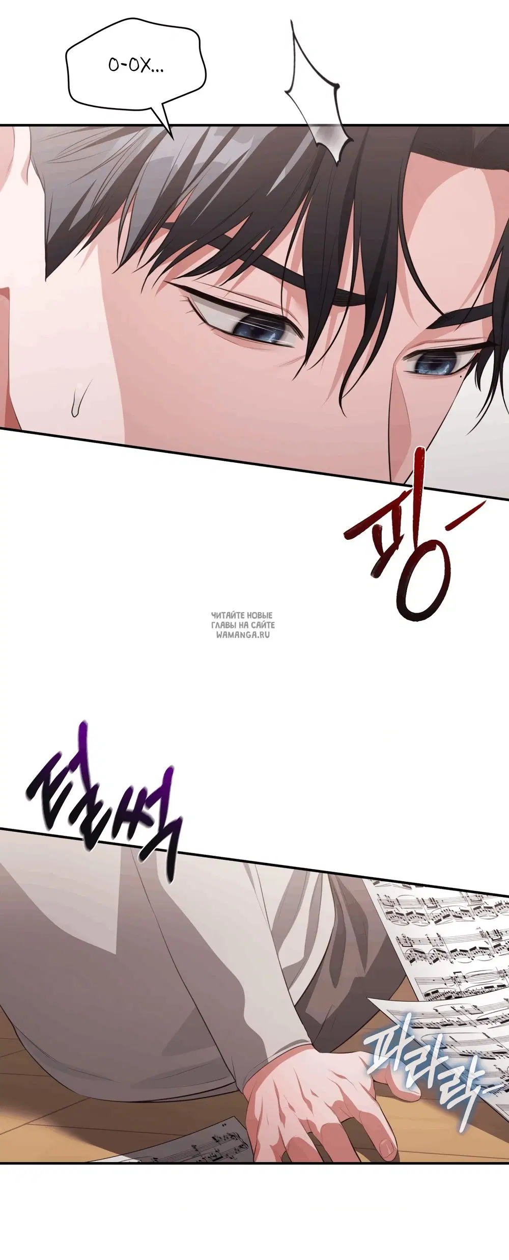 Page 28.000