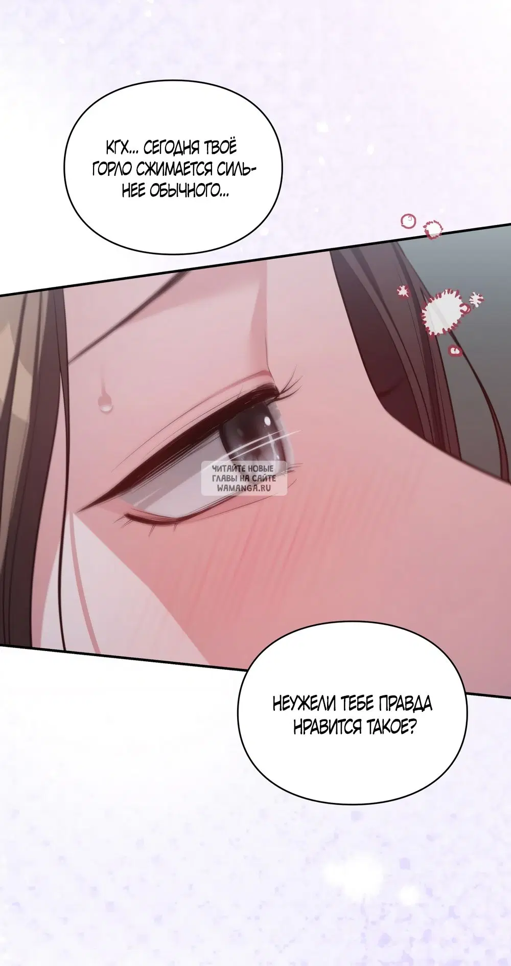 Page 28.000