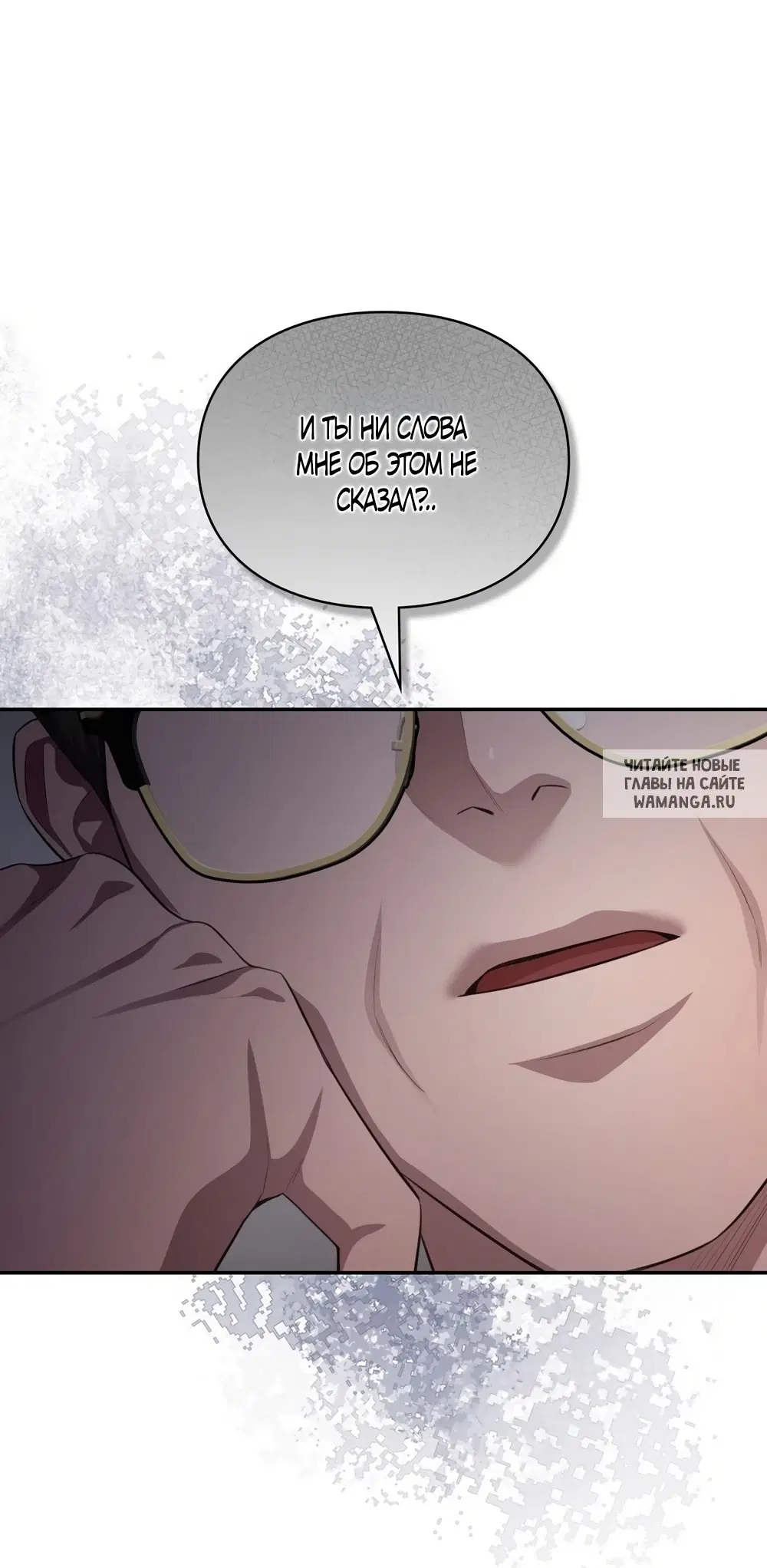 Page 28.000