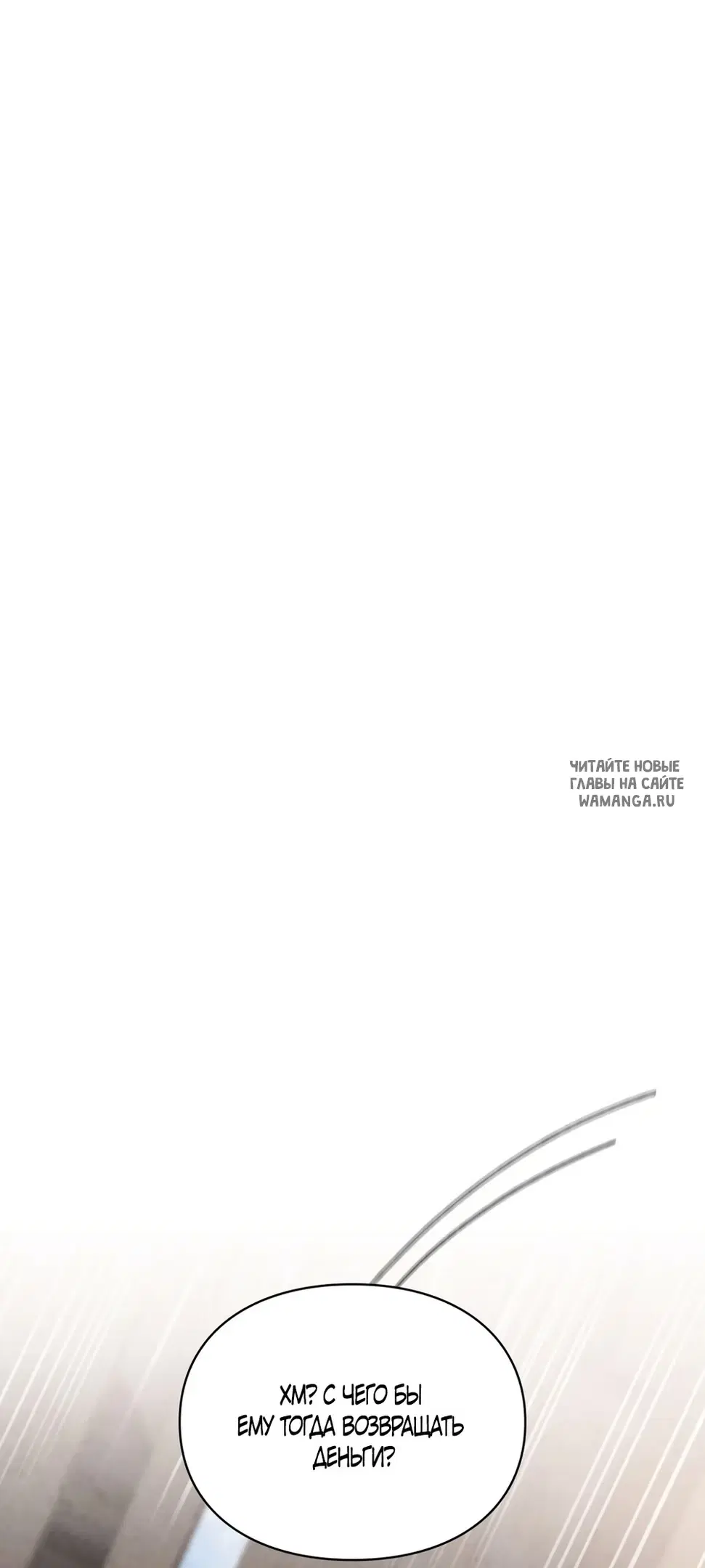 Page 28.000