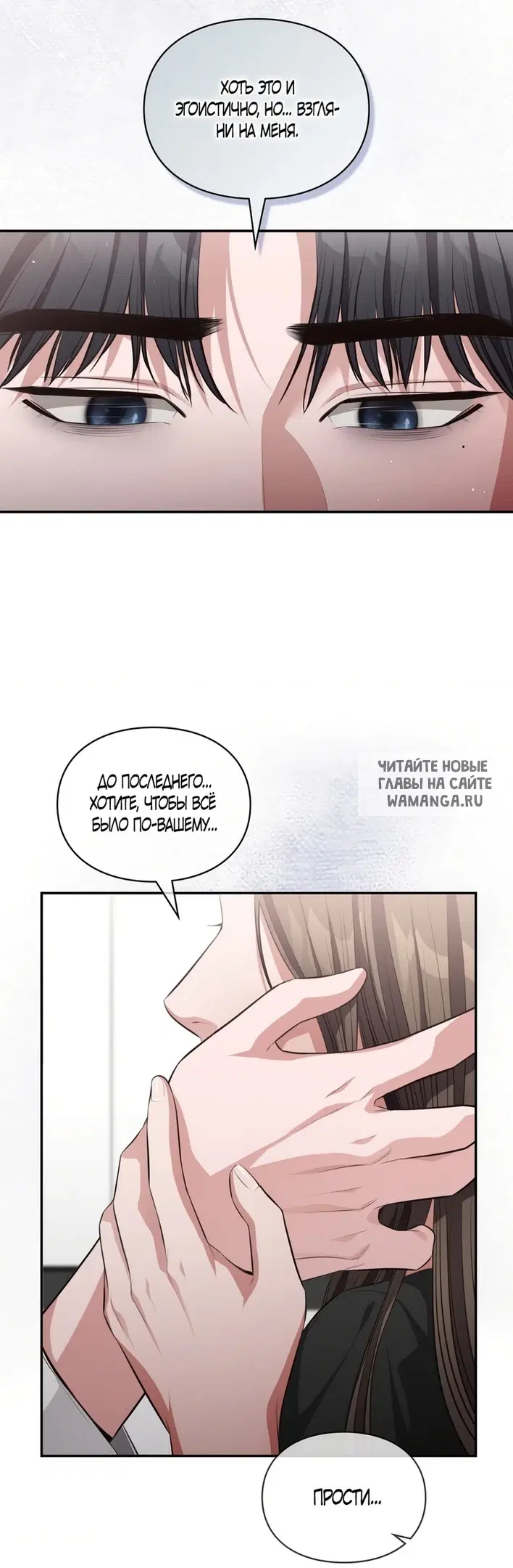 Page 28.000