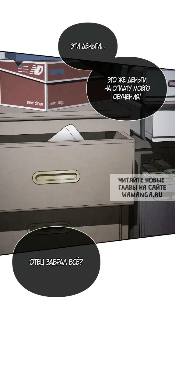 Page 29.000