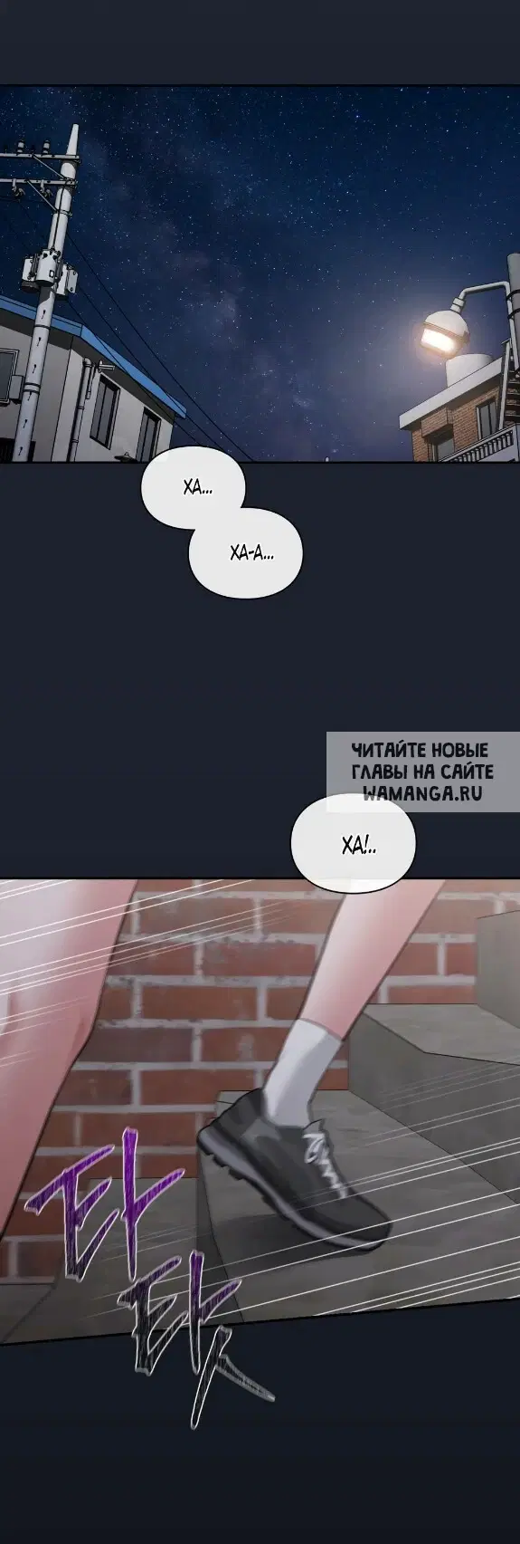Page 29.000