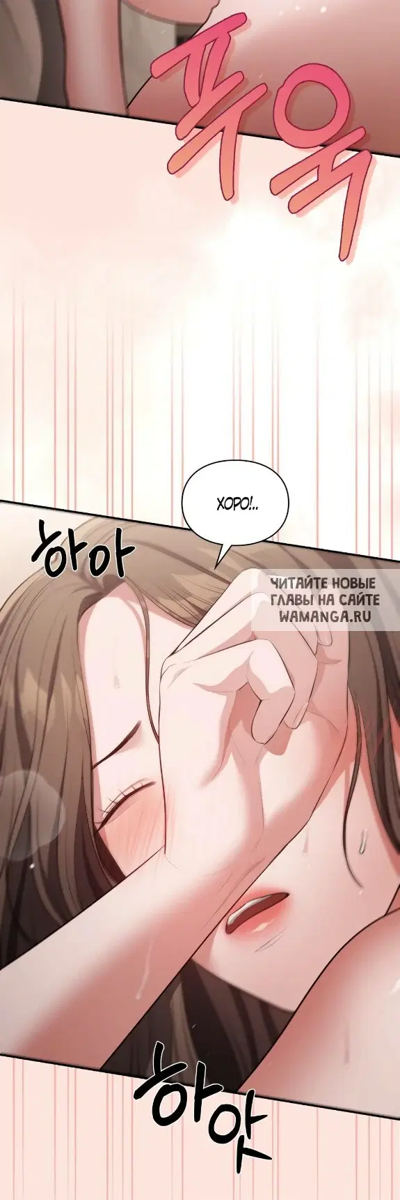 Page 29.000