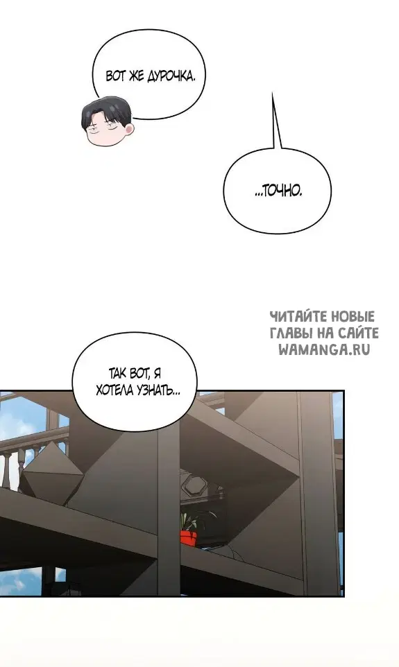 Page 29.000