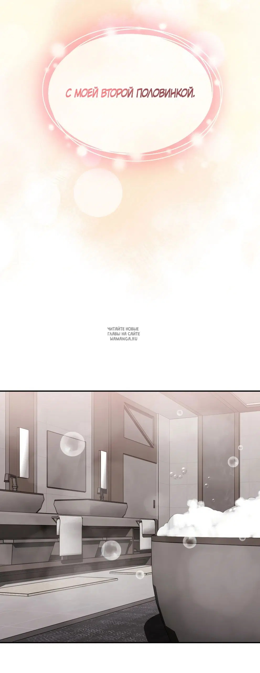 Page 29.000