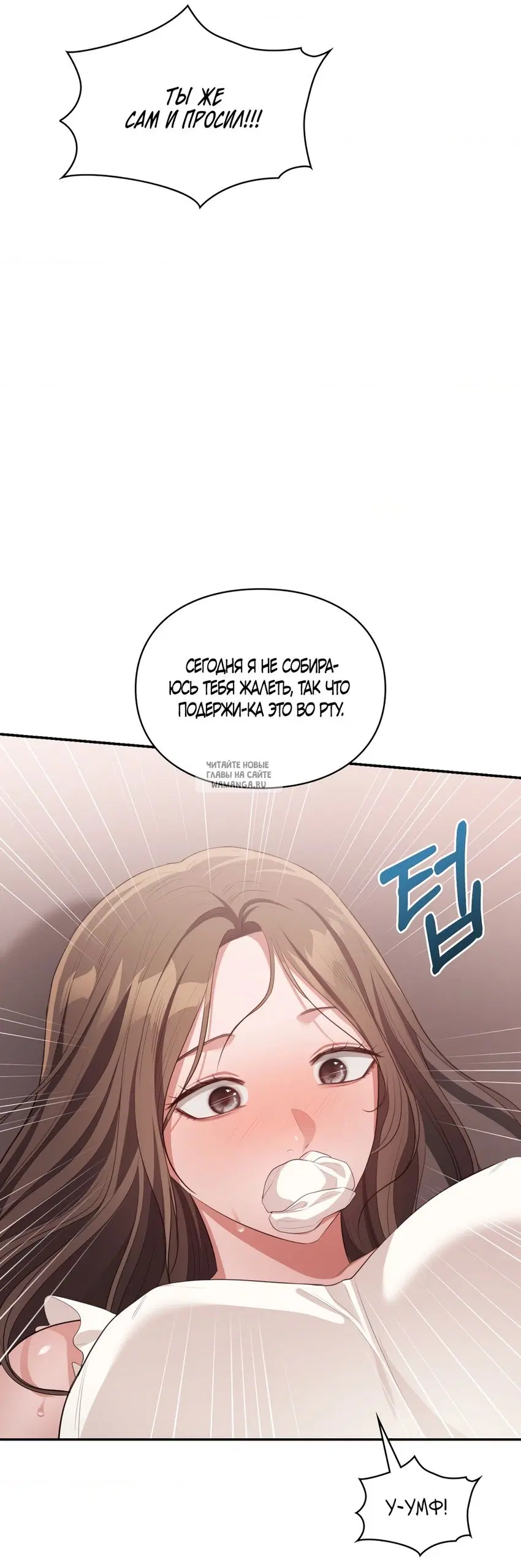 Page 29.000