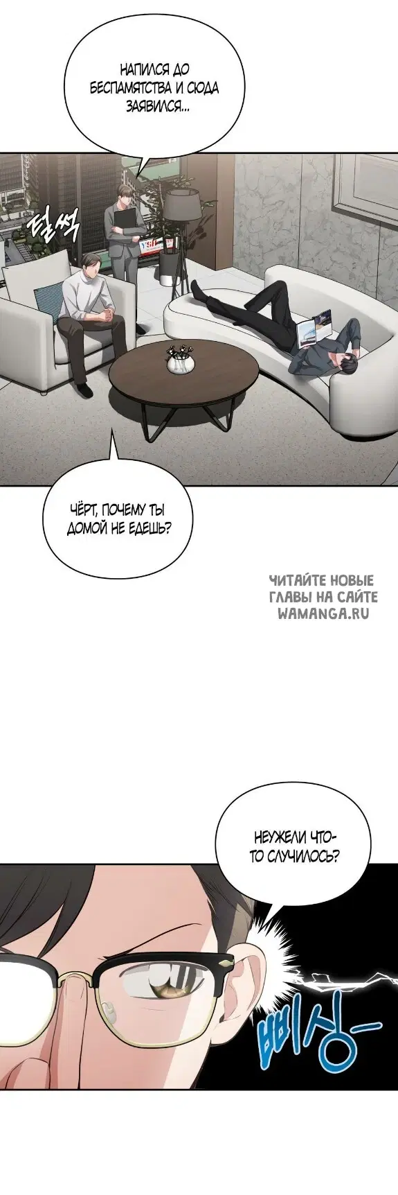 Page 20.000