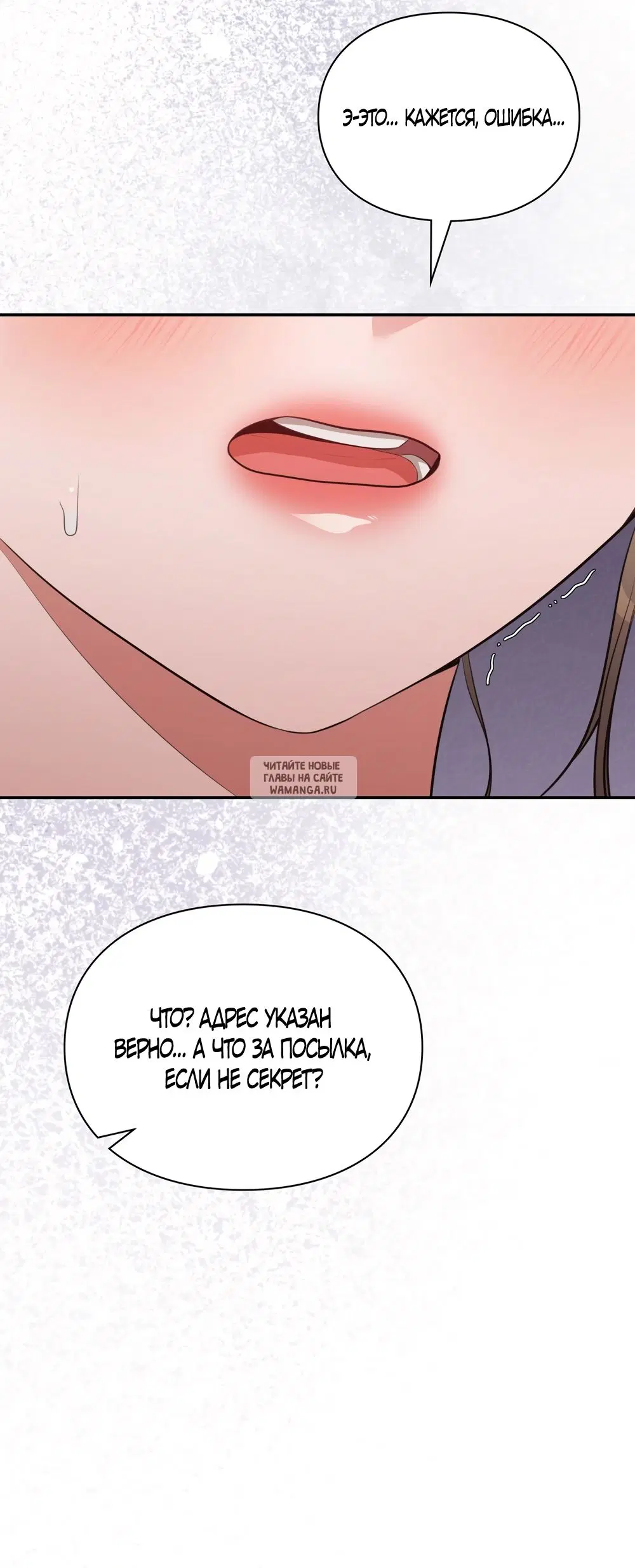 Page 20.000