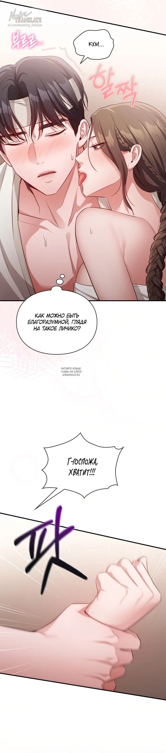 Page 20.000