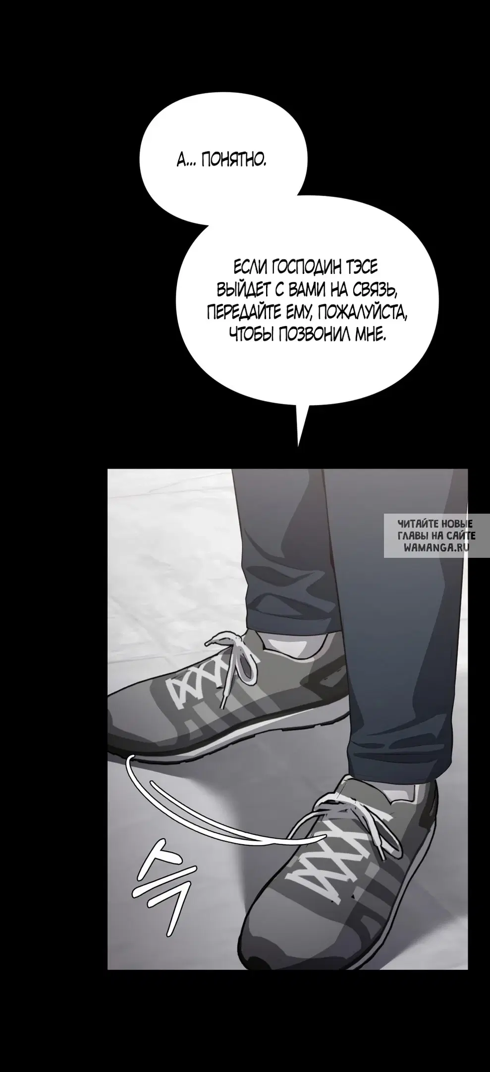 Page 20.000