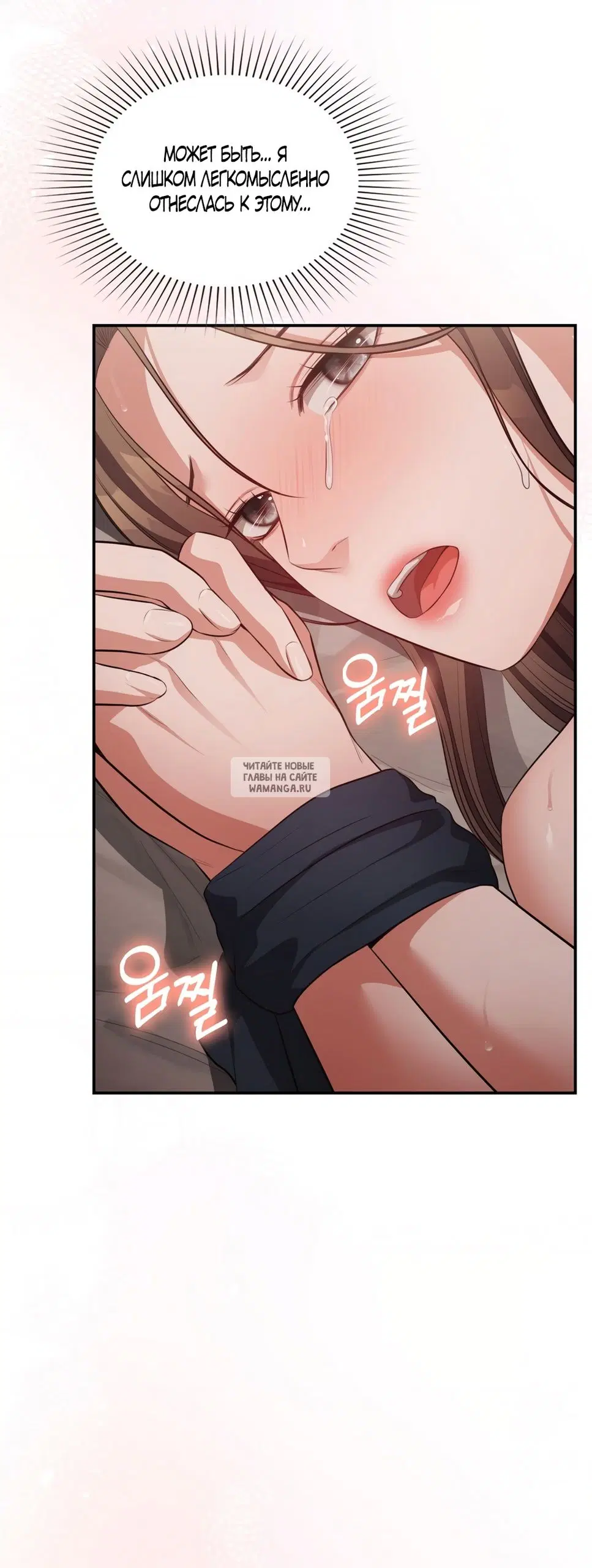 Page 21.000