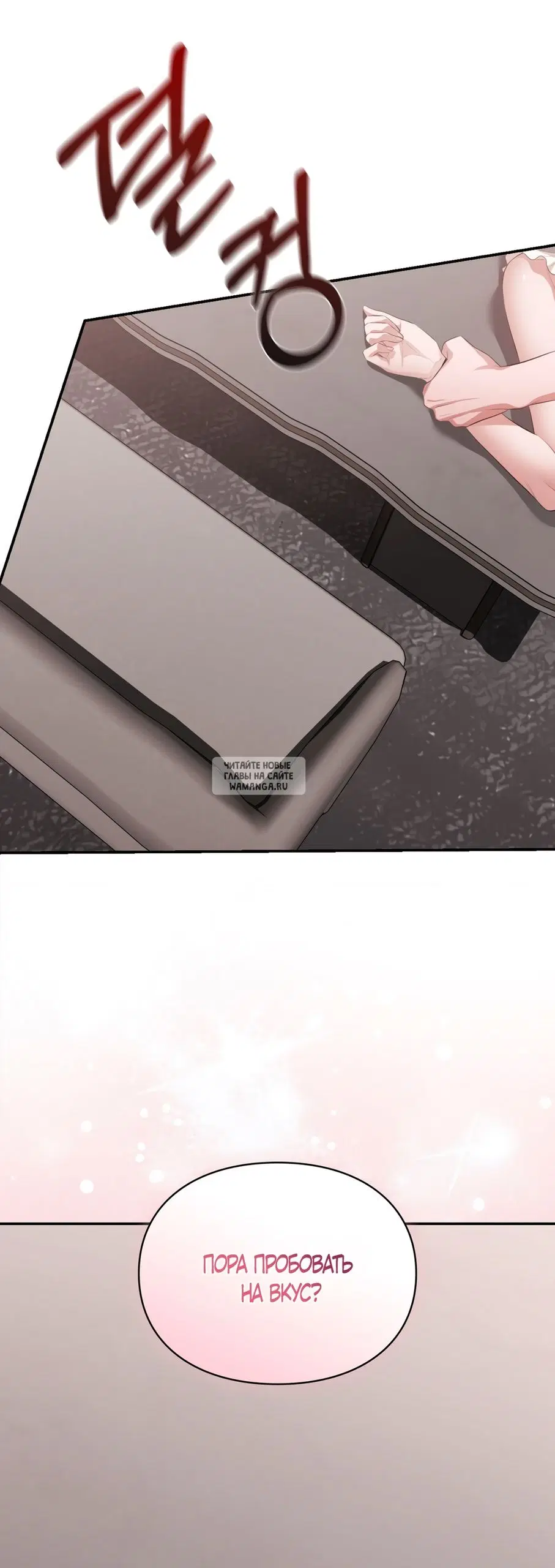 Page 22.000