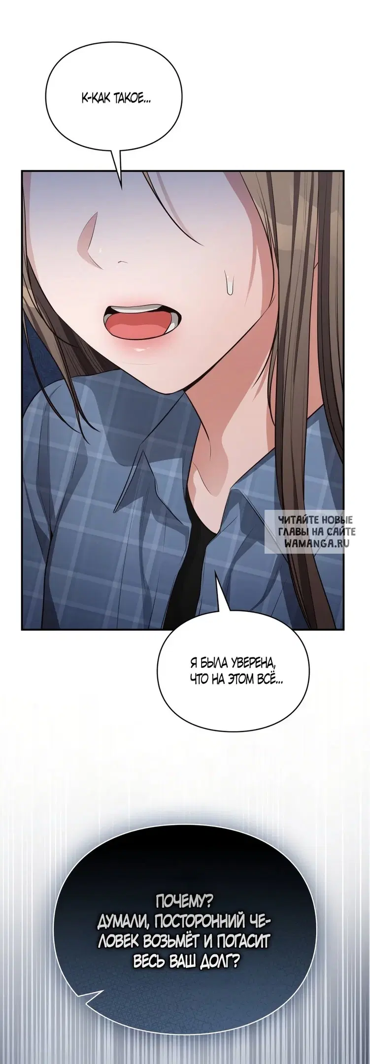 Page 22.000