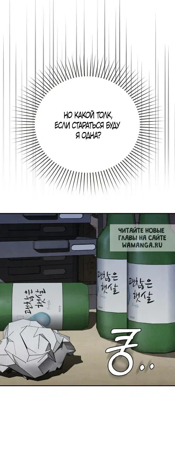 Page 23.000