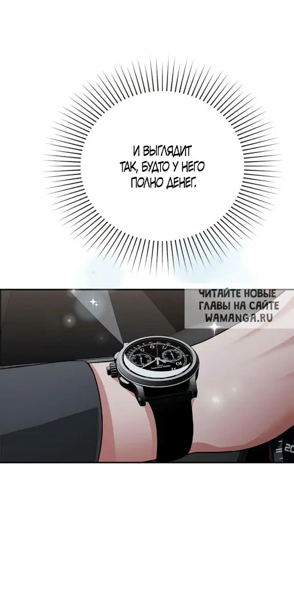 Page 23.000