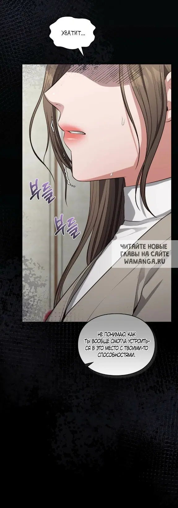 Page 23.000