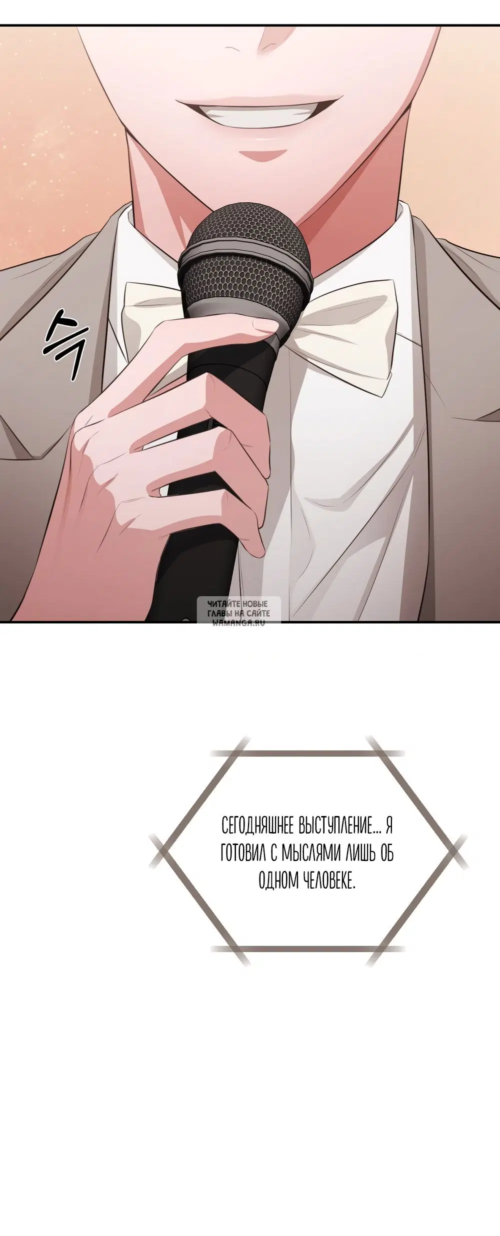 Page 23.000