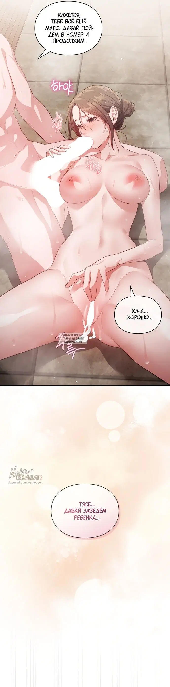 Page 23.000