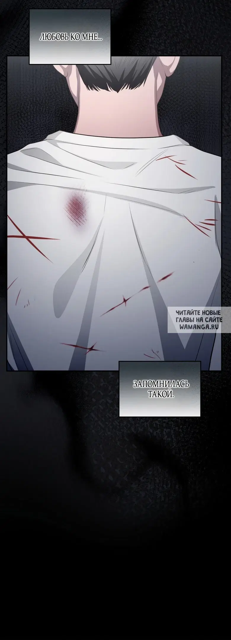Page 23.000