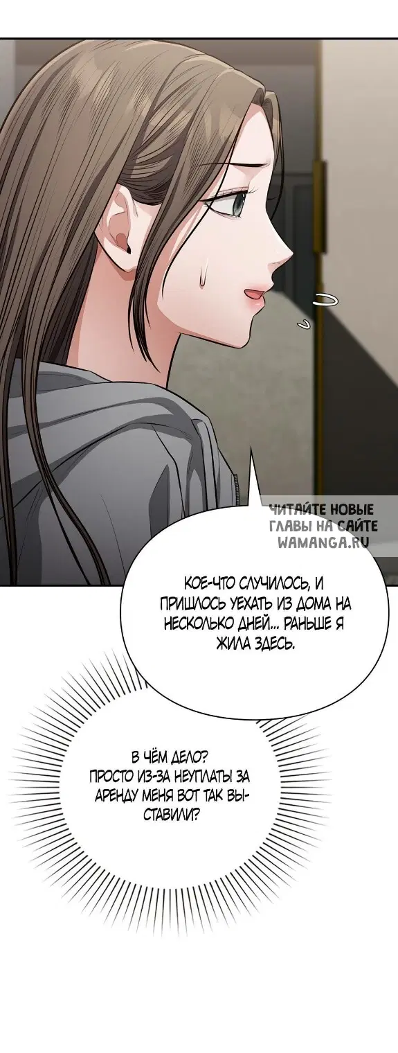 Page 34.000
