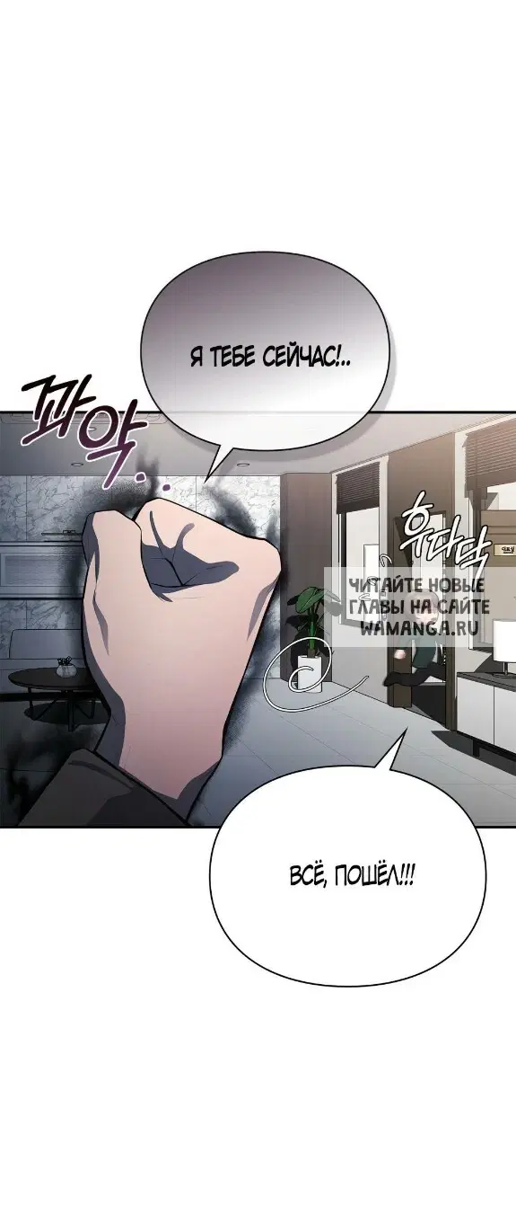 Page 34.000