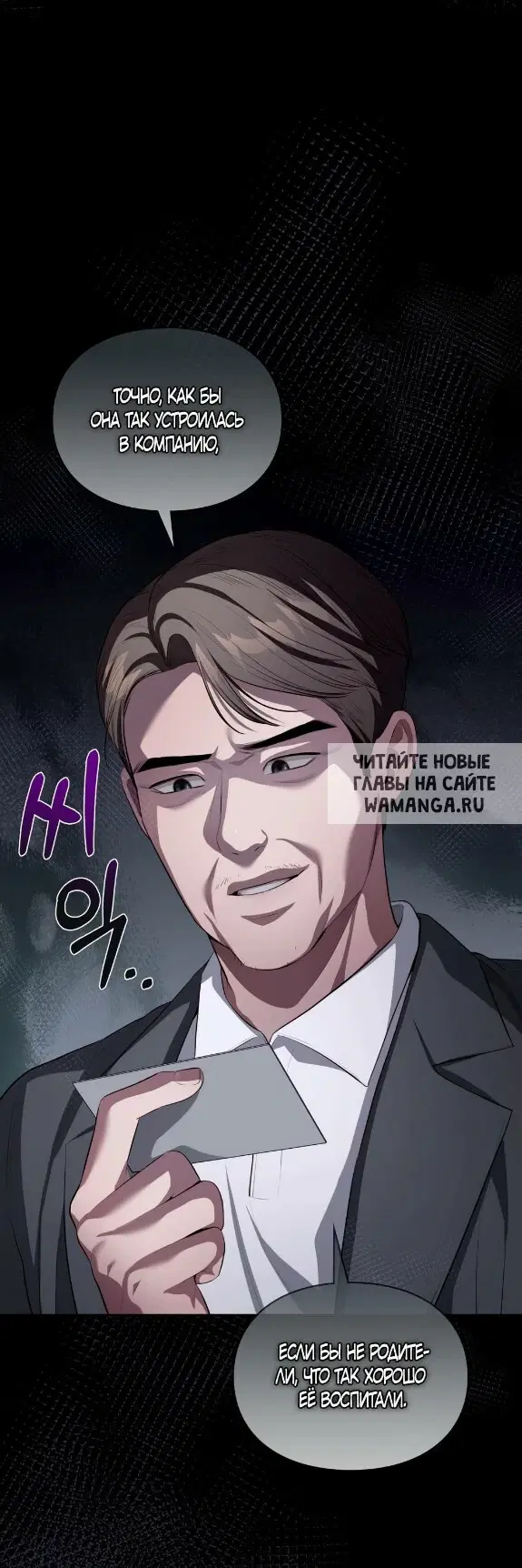 Page 34.000