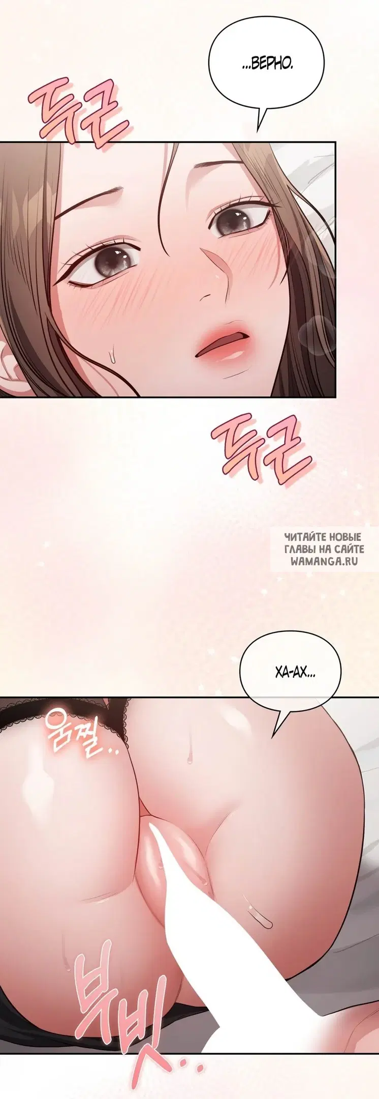 Page 34.000