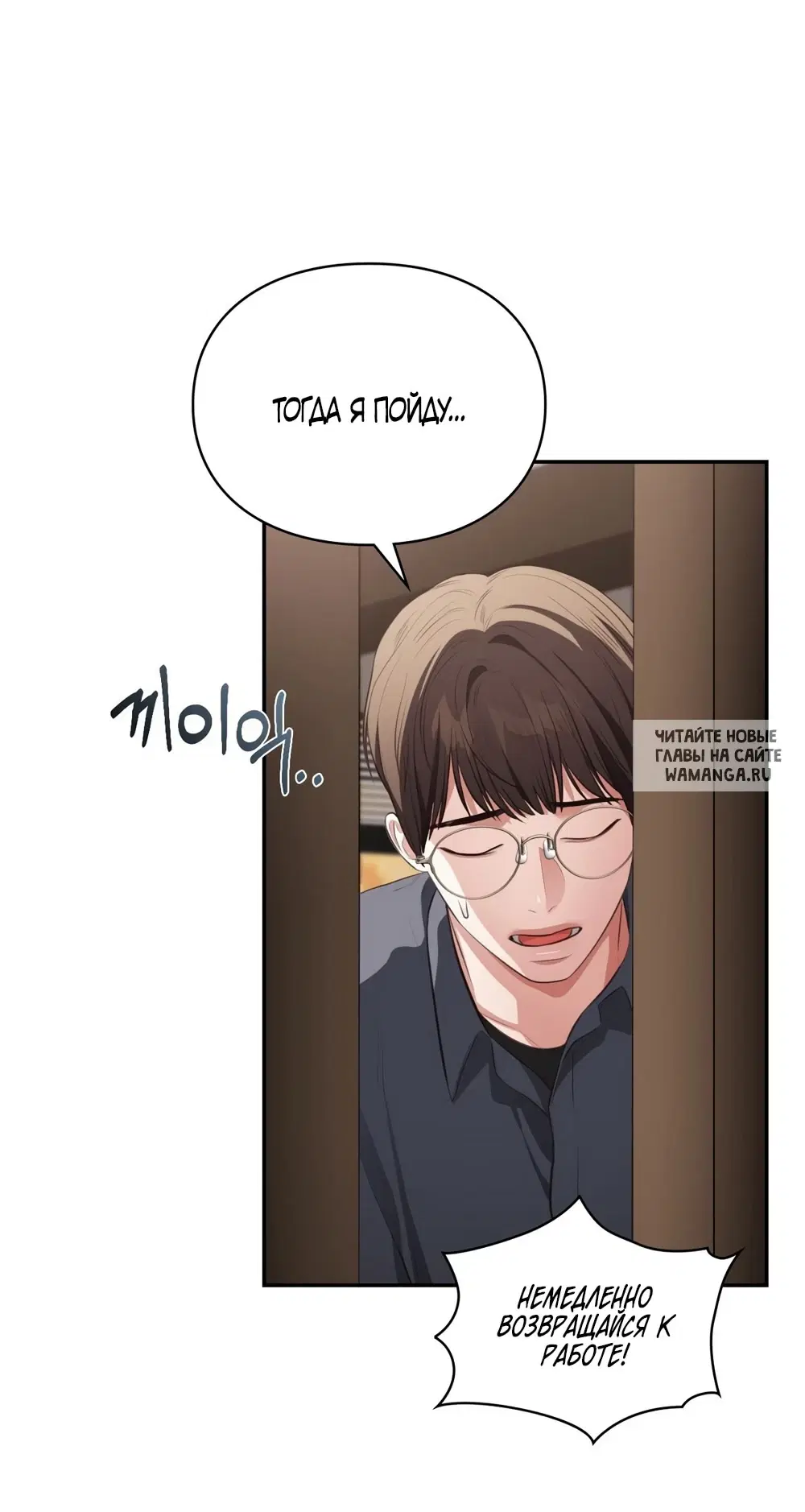 Page 34.000