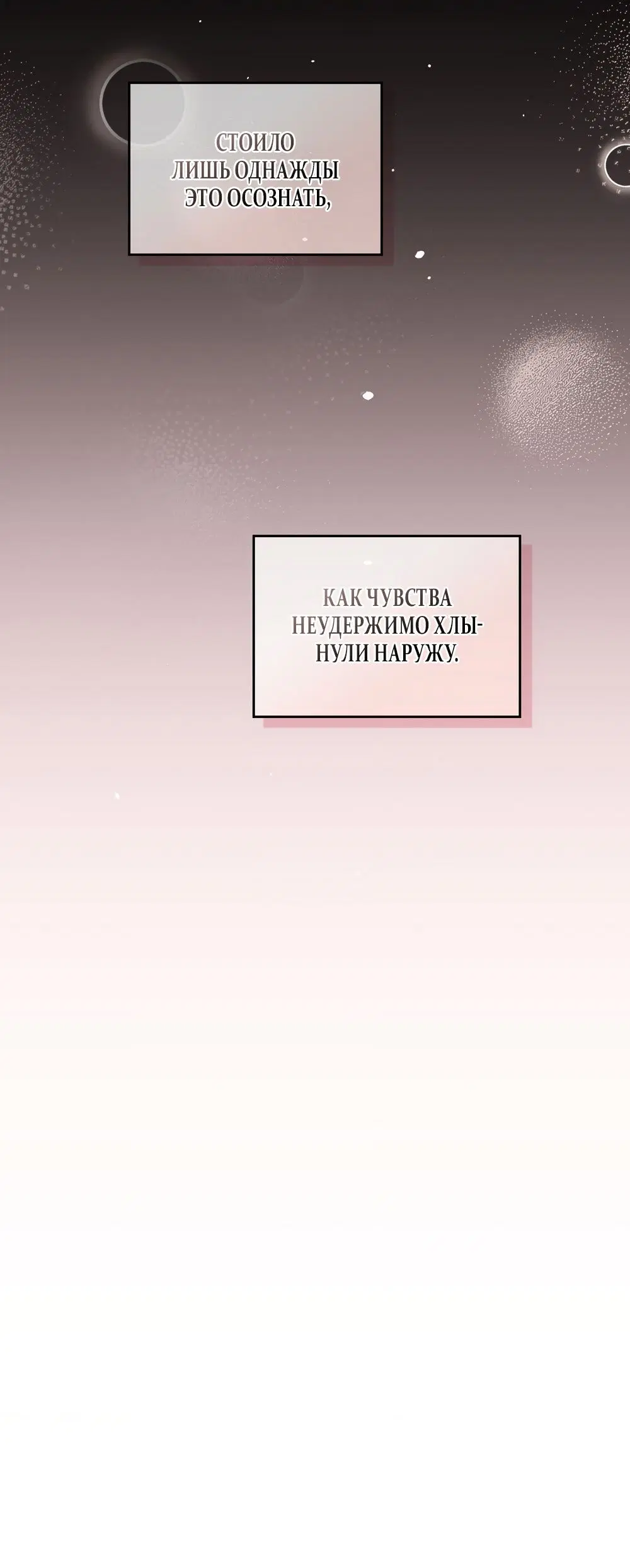 Page 34.000