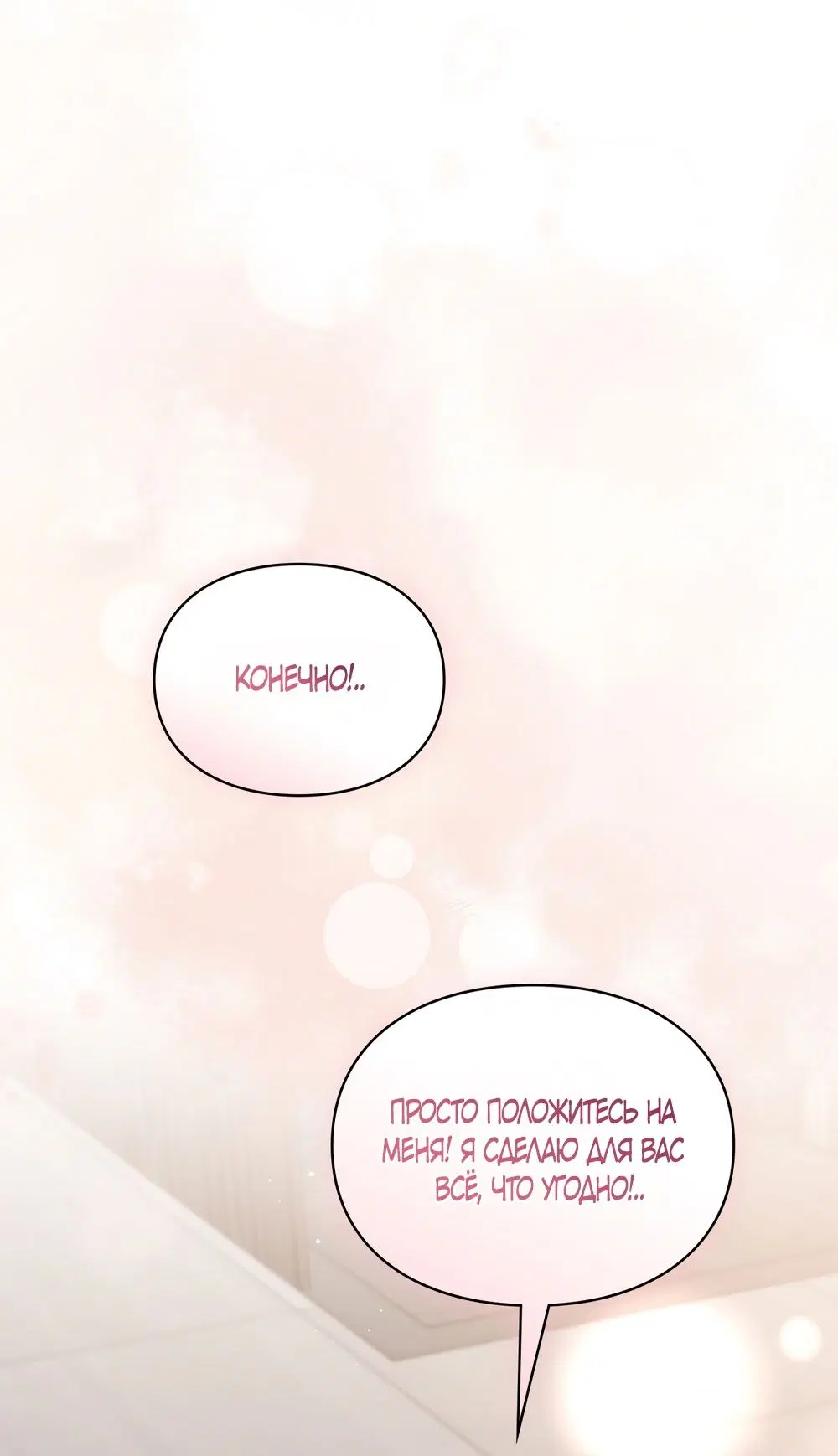 Page 34.000