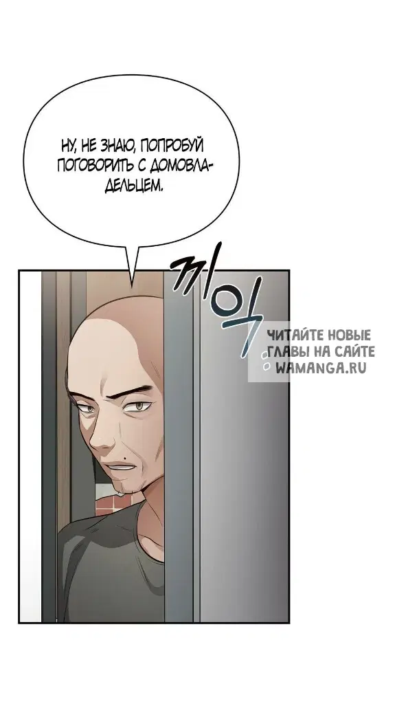 Page 35.000