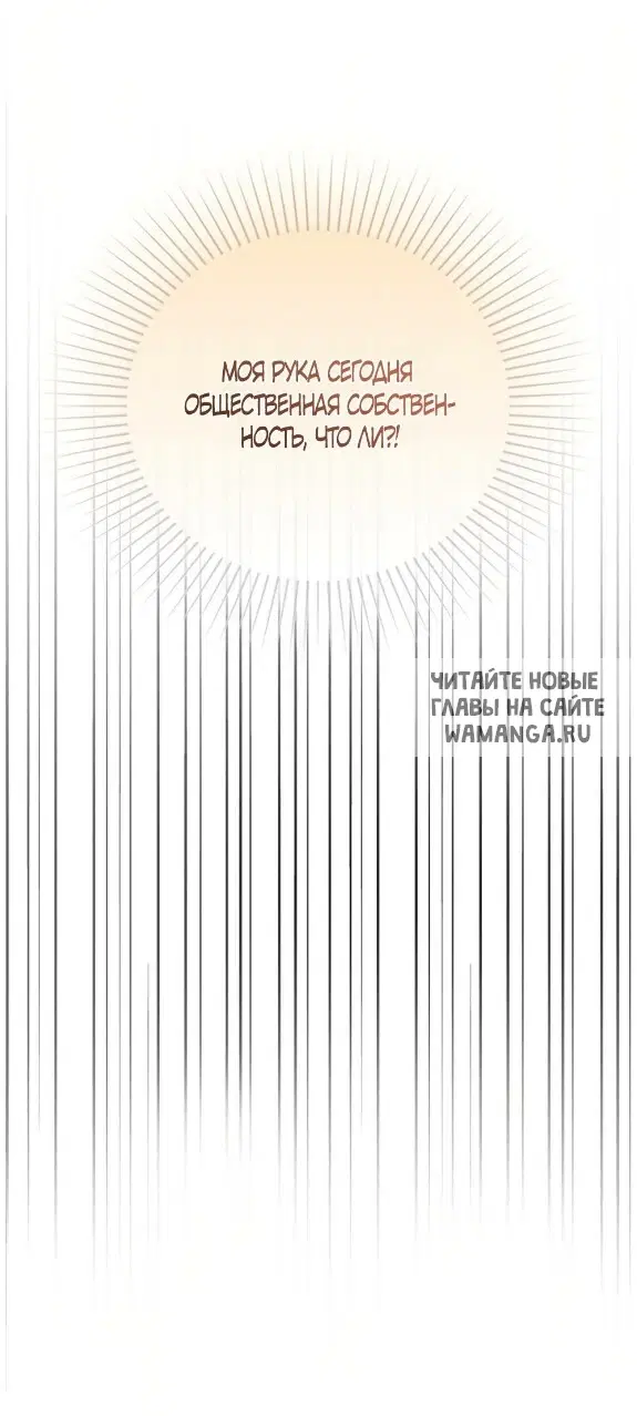 Page 35.000