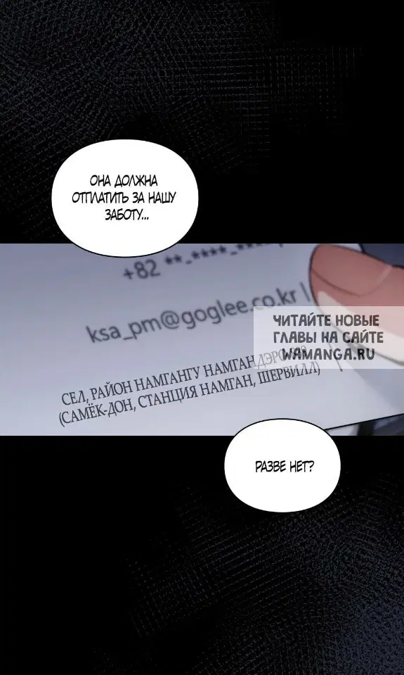 Page 35.000