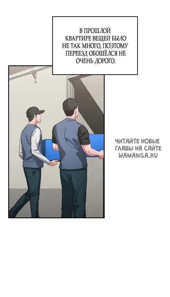 Page 35.000