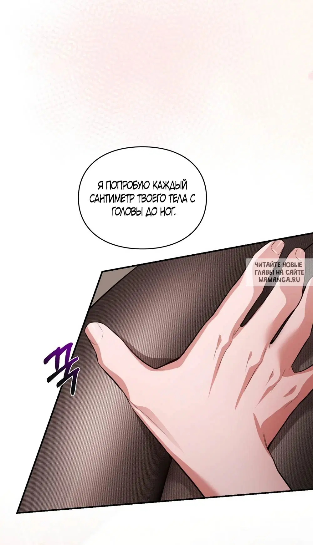 Page 35.000