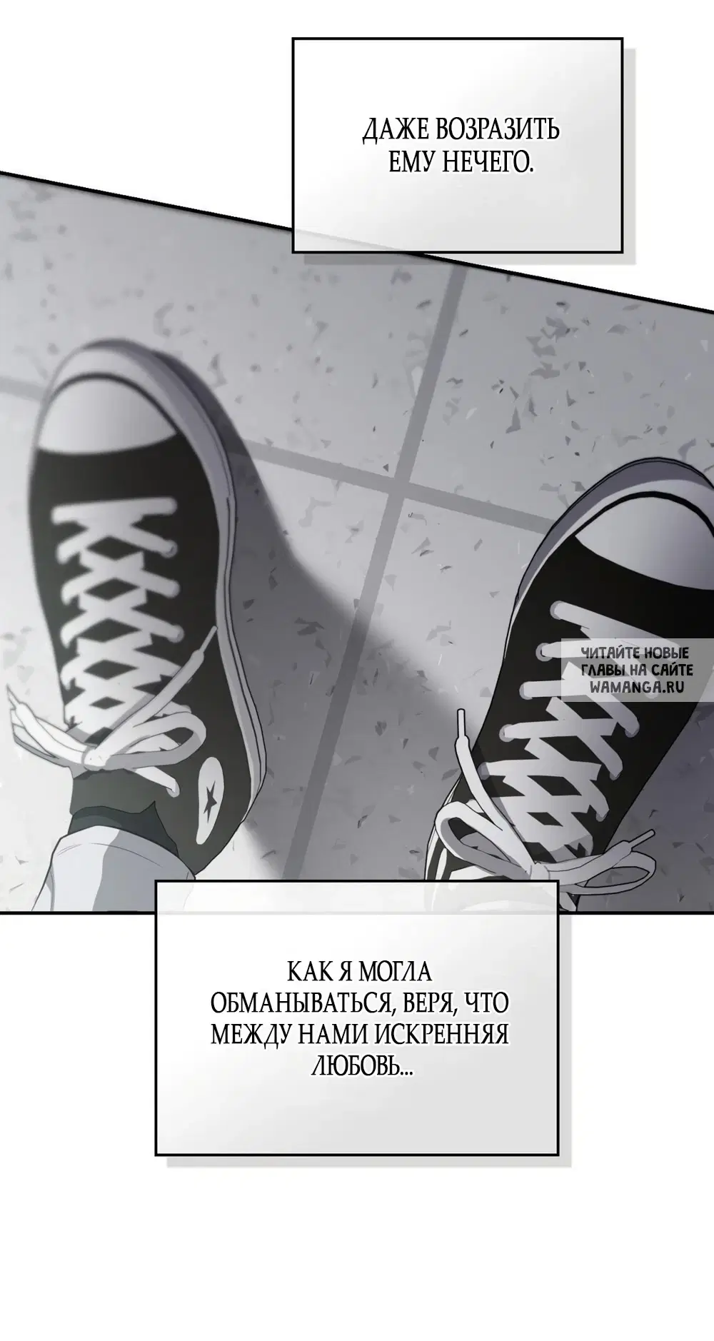 Page 35.000