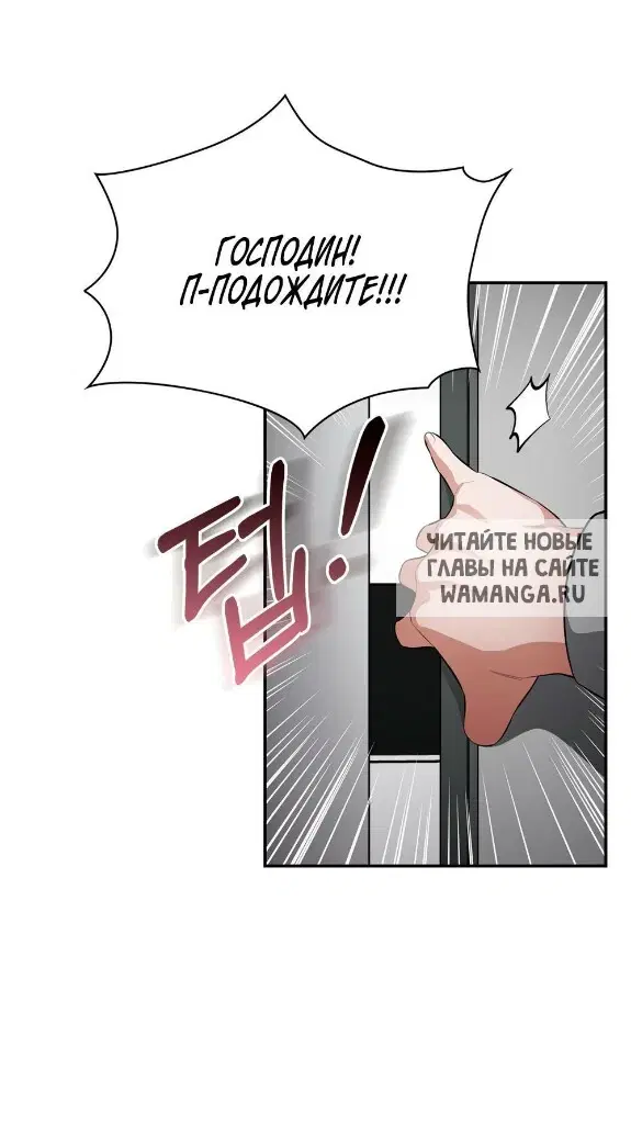 Page 36.000