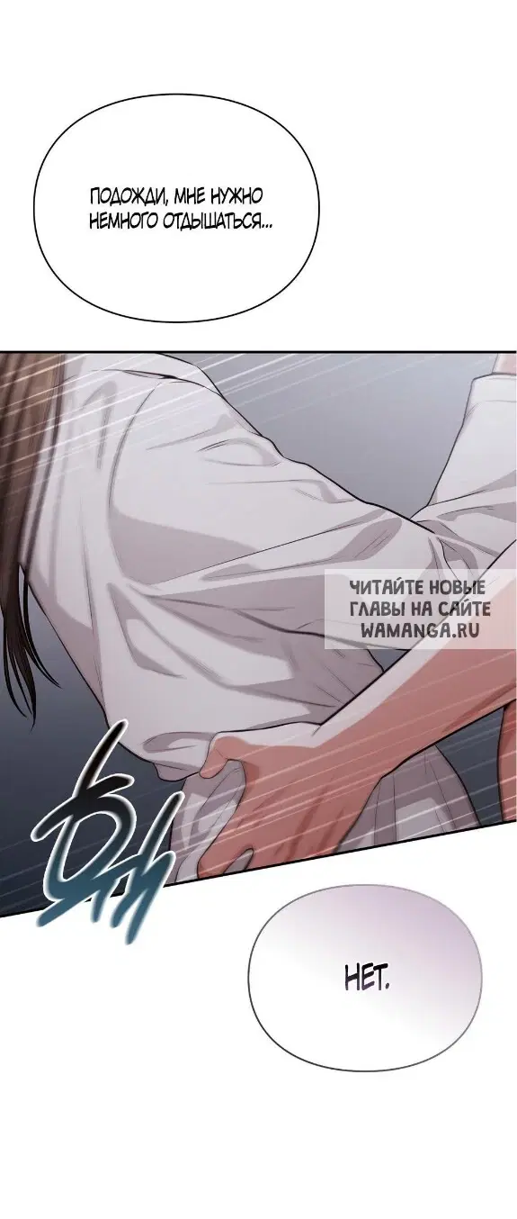 Page 36.000